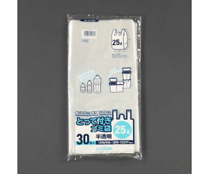 񂰑܁i/30j 350/550×650mm/25L 1pbN(30) EA995AD-327