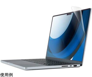 GR tیtB R ˖h~ hw MacBook Pro 14C`i2021j 1 EF-MBP1421FLST