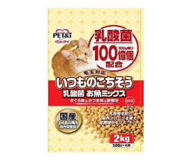 ペットアイ いつものごちそう乳酸菌 お魚ミックス2kg 1個