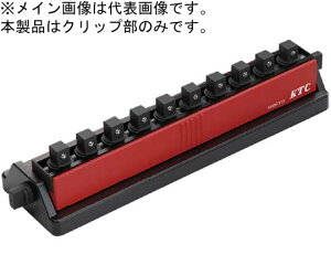 KTC 9.5SQ�@�\�P�b�g�z���_�[�@�p�x�σ^�C�v 1�� EHBF310