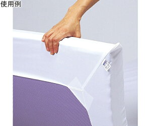 jVLiVjAEpij {bNXhSʃV[c |Pbg 90×190cm 1 H9710