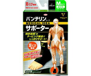 a oeT|[^[ pӂTCYiubNj1 1^ 24730