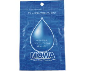 大黒工業 圧縮おしぼり MOWA 12個入（家庭用） 1袋(12個入) 371531