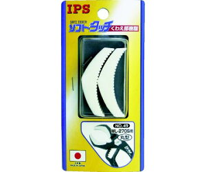 IPS PLIERS IPS \tg^b`ChiWL-270Sjpی^XyA 1Zbg NO.49