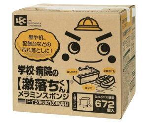 bN wZEa@p~X|W 672 1(672) S00728