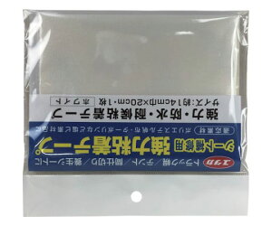 ���^�J���C�N �V�[�g��C�p���͔S���e�[�v �z���C�g 14cm×20cm 1�� SH-P5