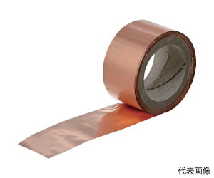 gXRR de[v0.02t 20mm×10m Se[vt 1 TCD3520N