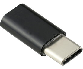 アーテック USB変換アダプタ-（MicroB-TypeC） 1個 91711