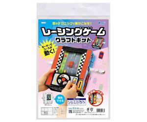 A[ebN [VOQ[NtgLbg 1 55973