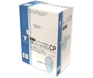 | |Ճrj[GvCP 20 1(20) 076345