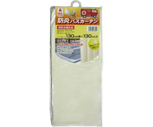 aOrA hoXJ[e@130cm×130cm@AC{[ 1 NVS-400 IV