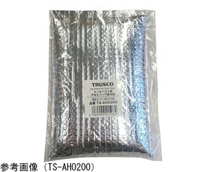 gXRR N[xXgpԃA~pbNۗ 1 TS-ALHO200