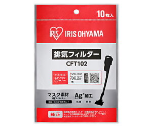 ACXI[} rCtB^[ CFT102