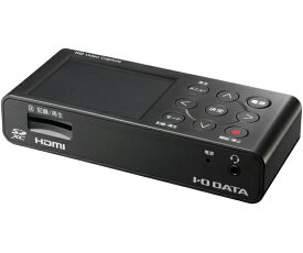 アイ・オー・データ機器 HDMI/アナログキャプチャー 1個 GV-HDREC