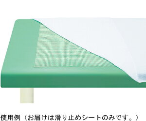 cxbh ~߃V[g 1 TB-508