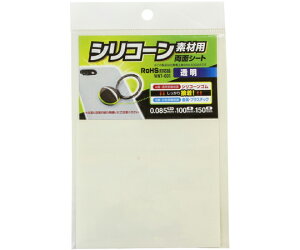 aCY VR[fޗpʔSV[g 150×100mm 1 WNT-5302A