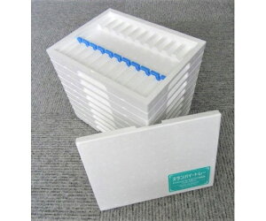  X^oCEg[i1Zbg10ij 1Zbg STB001