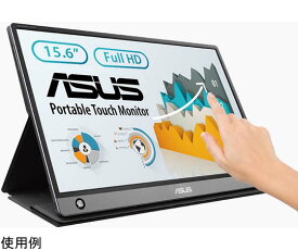 ASUS 15.6型 10点マルチタッチ対応モバイル液晶モニター 1台 MB16AMT-J