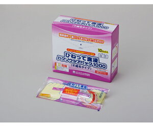 nN]EfBJ Ђ˂ĊܐZnN]EWApbN1000 sDz^Cv 5×10Zbg 1(10Zbg×5) 3162201