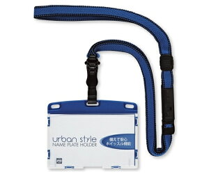 I[vH ݂艺D E A[oX^C n[hIDJ[h/Rh  1 NU-2P-BU