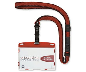 I[vH ݂艺D E A[oX^C n[hIDJ[h/Rh  1 NU-2P-RD