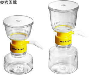 GVS EXTRACTO {ggbvtB^[{g 150mL PES 50mm 0.1m ŋ 12pc 1(12) EXVF0150YPS01AZS