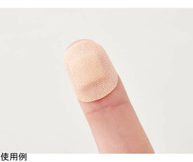 ハクゾウメディカル エレバンフィンガーティップ φ22mm（パット10×10mm） 滅菌 100枚入 1箱(100枚入) 3087722