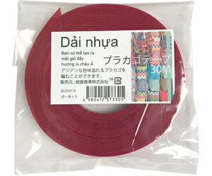  vJSe[v 30M K[lbg 1 01210113