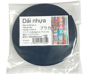  vJSe[v 30M vVu[ 1 01210243