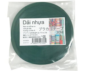  vJSe[v 30M X[gO[ 1 01210333