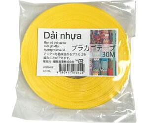  vJSe[v 30M CG[ 1 01210413