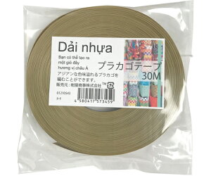  vJSe[v 30M J[L 1 01210543