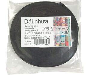  vJSe[v 30M vubN 1 01210563