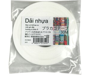  vJSe[v 30M zCg 1 01210623