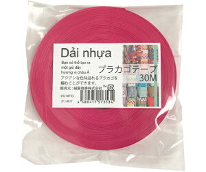  vJSe[v 30M R`j[bh 1 01210733