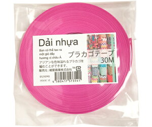  vJSe[v 30M VNsN 1 01210743