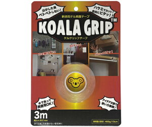 Wbg RAObv ʃe[v 1mm 1 KG-02