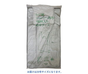 ɓ[eCN W Vo[No.20 100×10 1P[X(100×10ܓ)