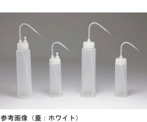 安元化成 NT洗浄瓶B型スリム レモンイエロー 400mL 12本入 1箱(12本入)