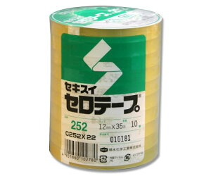 セキスイ セキスイセロテープ 12mm×35m 10巻パック No.252 1パック(10巻入) 001600100