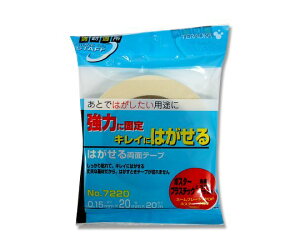 쏊 sDzʃe[v 20mm×20m No.7220 1 002070860