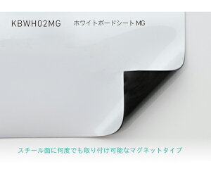 P~J zCg{[hV[g MG 1000mm i}Olbg^Cvj 1m 1 KBWH02MG1000