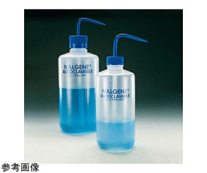 Thermo Scientific Nalgene 洗浄瓶 500mL 1箱(6本×1包入) 2405-0500