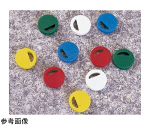 Thermo@Scientific@Nalgene NalgeneH Cryo Vial Closure Color Coders  1(100×1) 5045-0005
