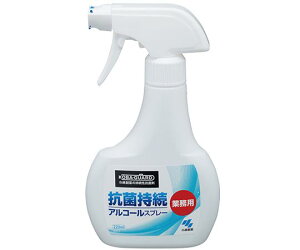 ѐ KOBA-GUARD RێAR[Xv[ 220mL 28{ 1P[X(28{) 567850