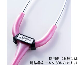 PcfBR fl[^O ST-2 1 ubN 1095D401