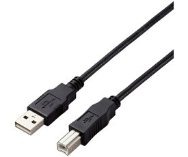 エレコム USB2.0ケーブル A-Bタイプ 仕様固定 0.5m ブラック 1本 U2C-AB05BK/ID