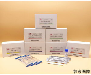 yzXiȊw AQoLbgiimgbviRjProj  F692-2K 1Zbg(10{) M2259