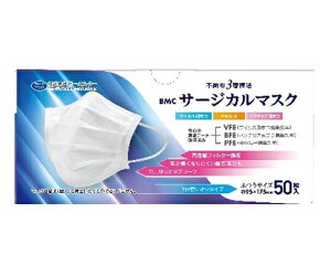 r[EGEV[ BMC T[WJ}XN 1P[Xi50j ӂ 1P[X(50)