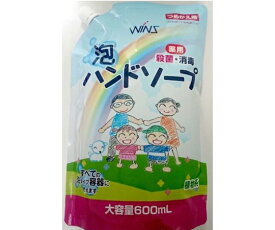 日本合成洗剤 ウインズ薬用泡ハンドソープ 大容量詰替 1個(600ml入)